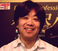mitsuka